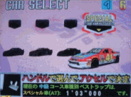 Car Selection Screen - Power Edition - Selecting Hornet Classic